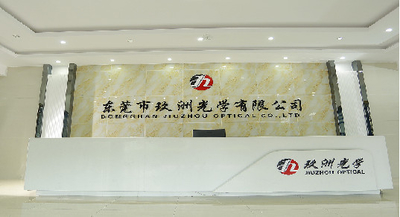Китай Shenzhen Guangtongdian Technology Co., Ltd.