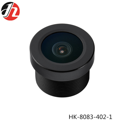 Объектив 1.6mm CCTV F2.5 M12, объектив фотоаппарата 1/5&quot; трутня холодильника