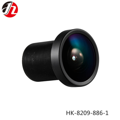 HD 360 панорамное 1/2.9" объектив CCTV M12 F2.2 2.6mm