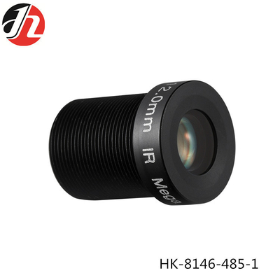 Умные объективы фотоаппарата корабля определение 1/3&quot; 12mm высокое