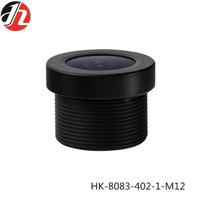 1.6mm 1/5&quot; объективы фотоаппарата CCTV, объектив камеры слежения холодильника трутня