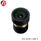 Привод F2.0 объектива фотоаппарата 3.0mm обратного OV4689 умный вспомогательный