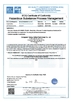 Китай Shenzhen Guangtongdian Technology Co., Ltd. Сертификаты